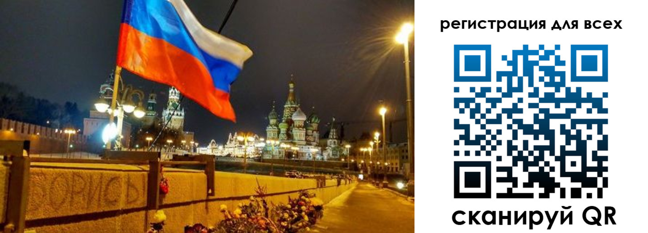 найти адрес прописки в Крыму